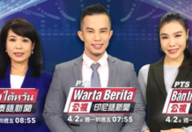 媒體的一大步!公視推出印泰越語新聞提供新住民更多台灣大小事